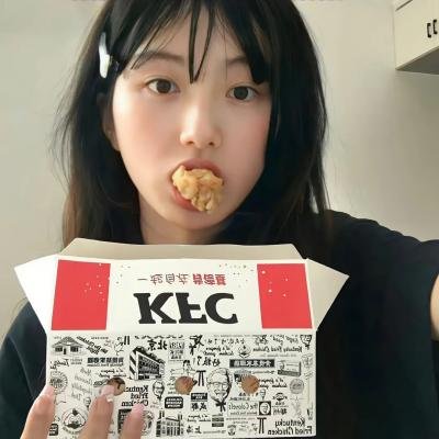 美式